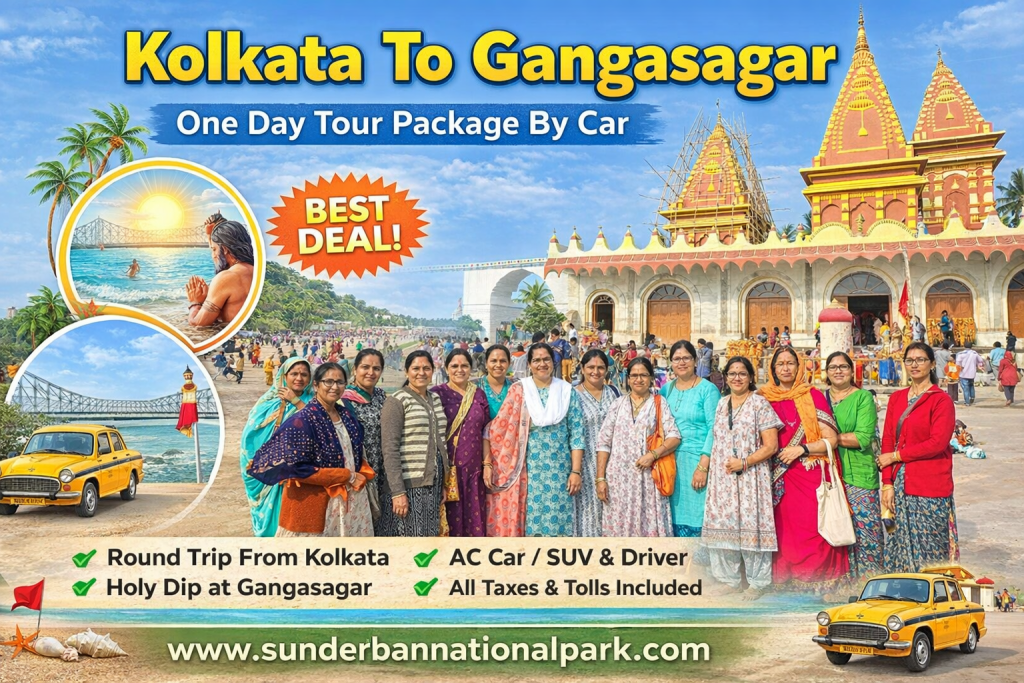 Kolkata to Gangasagar One Day Tour Package Kolkata to Gangasagar One Day Tour Package