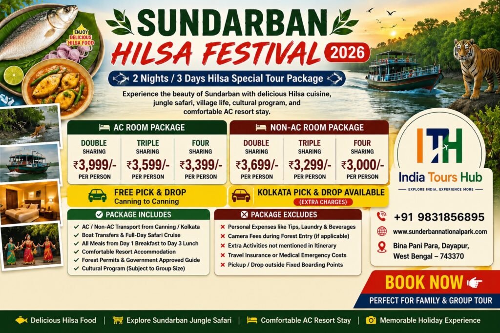 Sundarban Ilish Utsav Package Price
